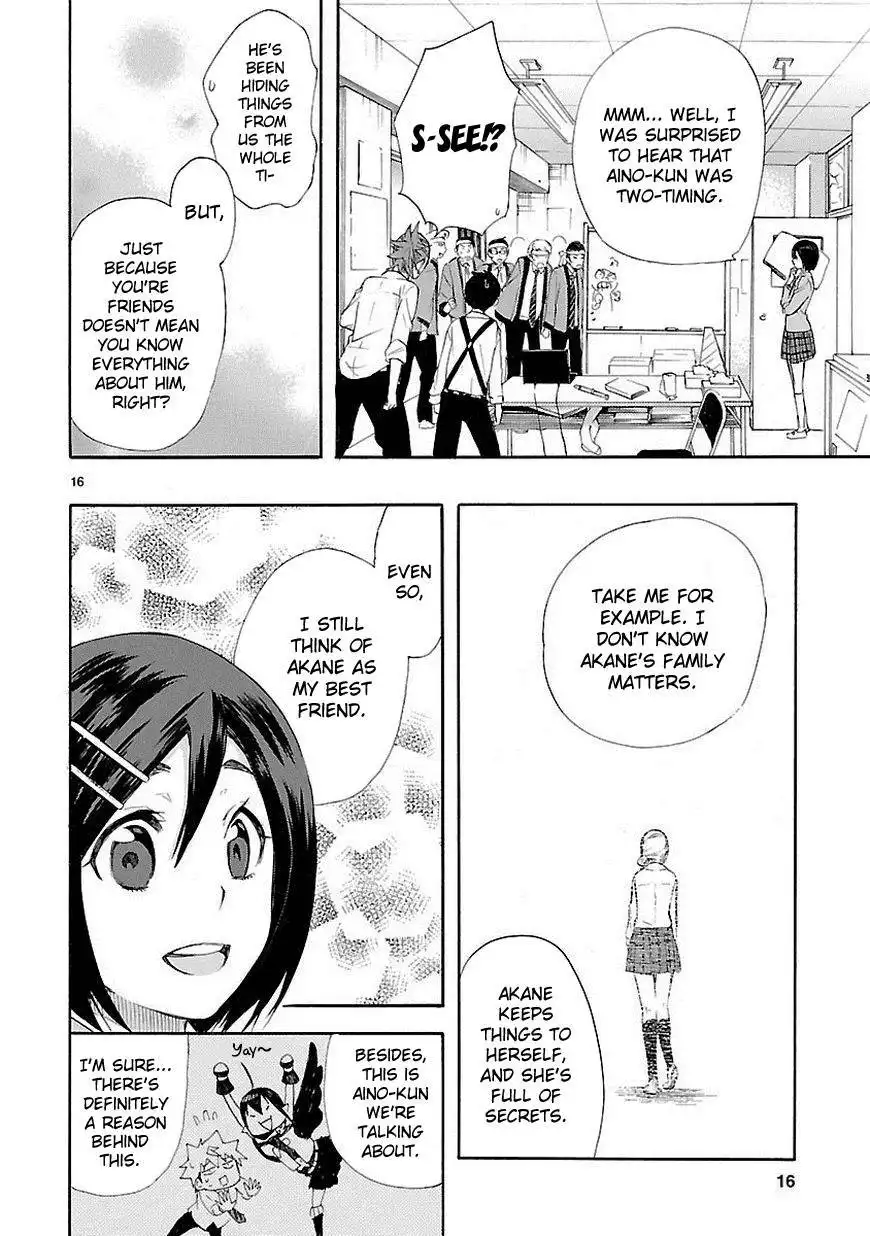 Renai Boukun Chapter 11 17